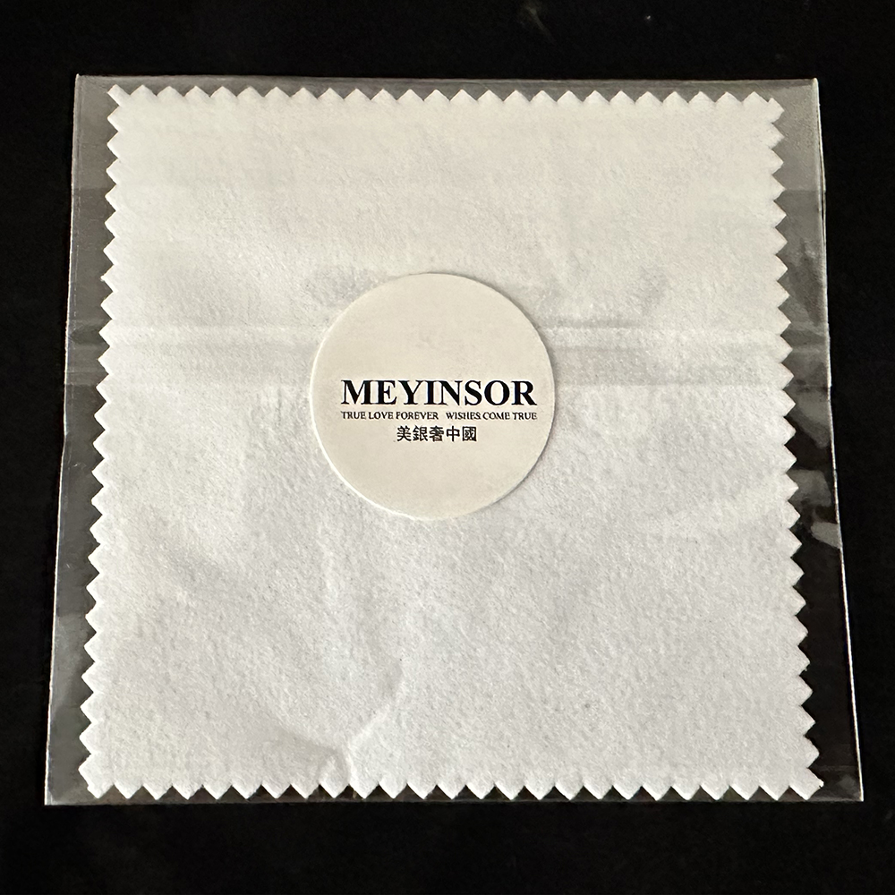 Bank of America Luxury · Official Luxury Silver Polishing Cloth (Double-piece Independent Set) 3