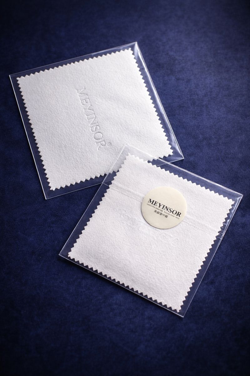 Bank of America Luxury · Official Luxury Silver Polishing Cloth (Double-piece Independent Set) 3